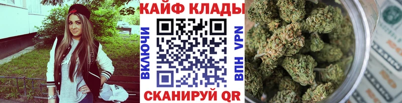 Купить закладку Кокаин Мефедрон Миньяр