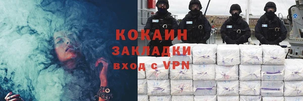 скорость mdpv Карталы