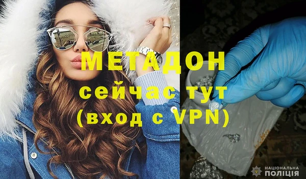 соль курить ск Карпинск