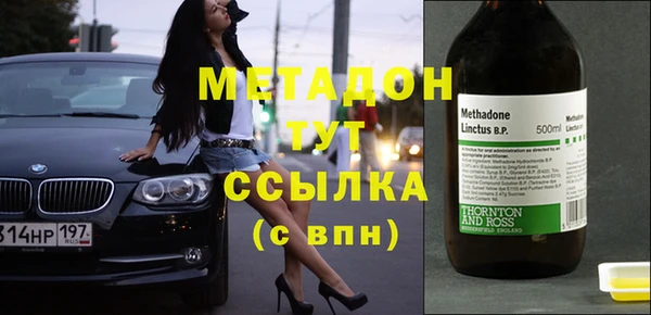 мескалин Касимов