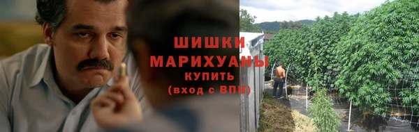соль курить ск Карпинск