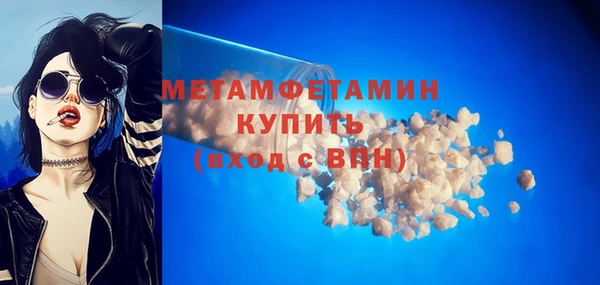 мескалин Касимов