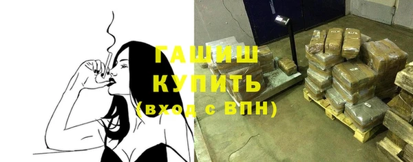 мескалин Касимов