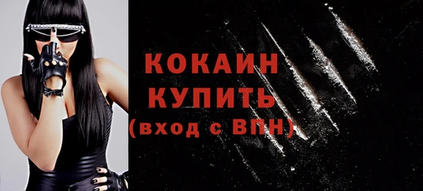 скорость mdpv Карталы