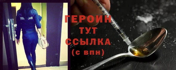 скорость mdpv Карталы