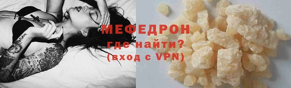 скорость mdpv Карталы