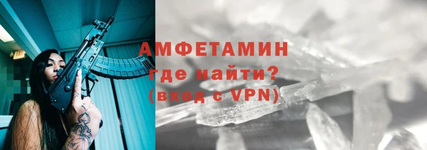 мескалин Касимов