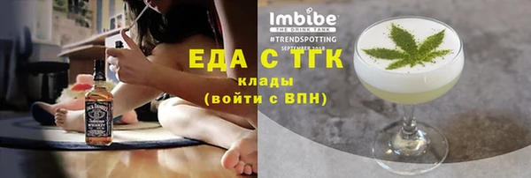 мескалин Касимов