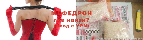 скорость mdpv Карталы