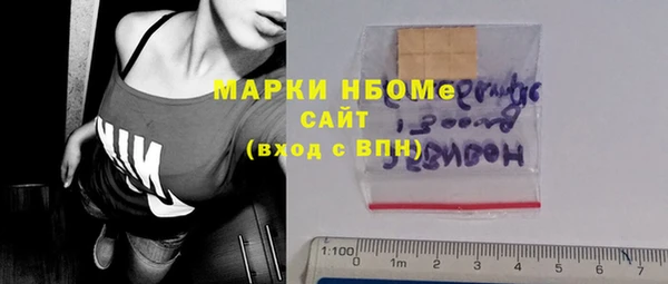 скорость mdpv Карталы