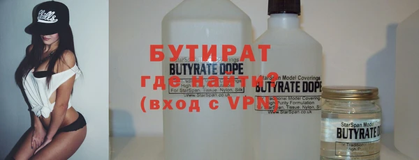 скорость mdpv Карталы