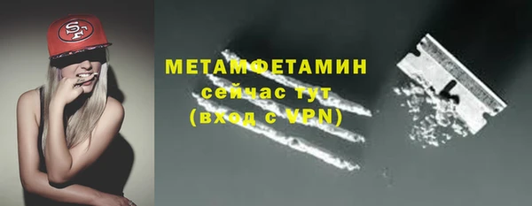 скорость mdpv Карталы