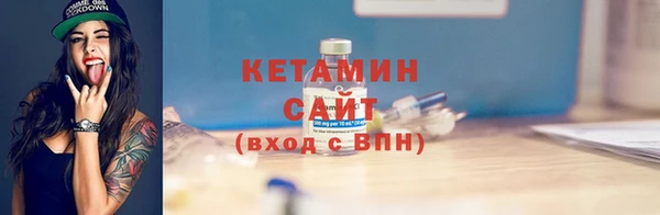 мескалин Касимов