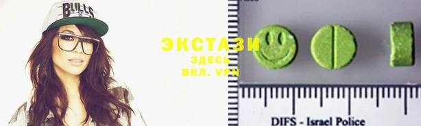 мескалин Касимов