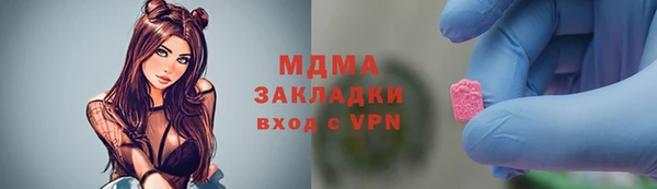 мескалин Касимов
