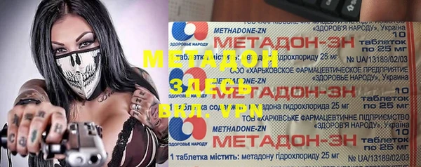 мескалин Касимов