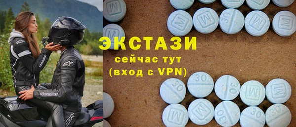 скорость mdpv Карталы