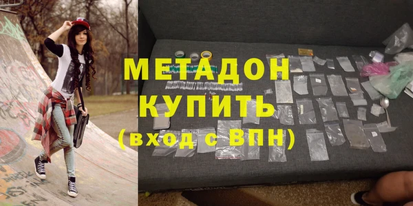 скорость mdpv Карталы