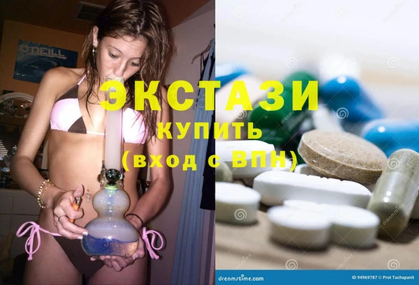 мескалин Касимов