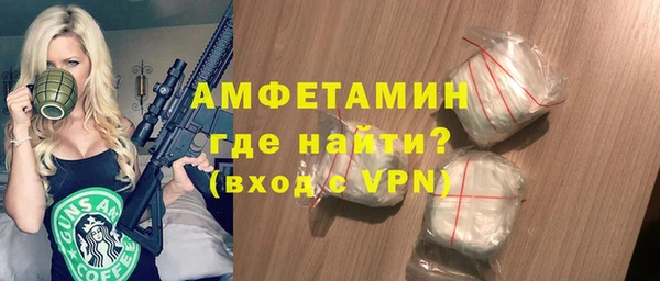 мескалин Касимов
