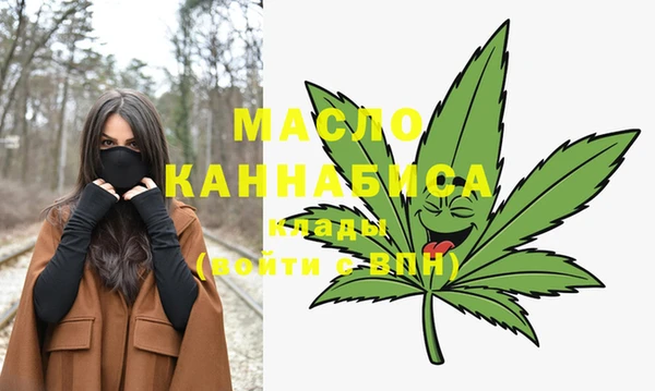 мескалин Касимов