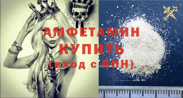 скорость mdpv Карталы