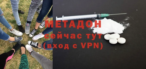 соль курить ск Карпинск