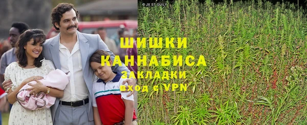 соль курить ск Карпинск