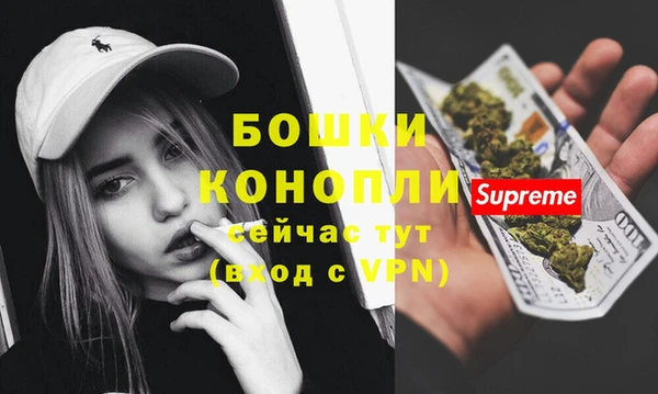 соль курить ск Карпинск
